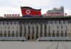 ΡΑΓΔΑΙΕΣ ΕΞΕΛΙΞΕΙΣ: ΒΟΡΕΙΑ ΚΟΡΕΑ – Αμερικανός πολίτης συνελήφθη ως ύποπτος για εχθρικές ενέργειες