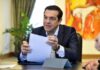 ΕΣΚΑΣΕ ΒΟΜΒΑ: Πανελλήνιες τέλος – Σαρωτικές αλλαγές στην Παιδεία