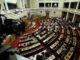 Είδηση – «βόμβα»: Παραιτήθηκε στέλεχος της κυβέρνησης ΣΥΡΙΖΑ – ΑΝΕΛ