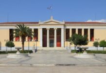 ΣΚΑΝΔΑΛΟ: Μοίραζαν στην οικογένειά τους διδακτορικά και καθηγητικές έδρες