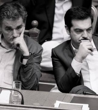 ΤΣΟΥΝΑΜΙ ΦΟΡΩΝ ΚΑΙ ΠΕΡΙΚΟΠΩΝ: Αυτό είναι το νέο «αριστερό» μνημόνιο