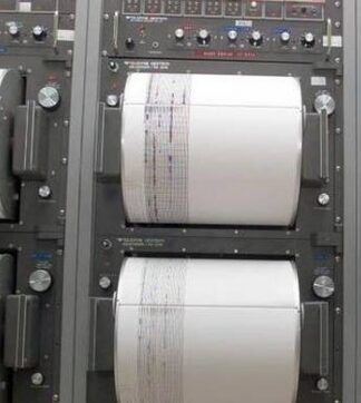 ΣΕΙΣΜΟΣ ΤΩΡΑ ΣΤΗΝ ΑΘΗΝΑ: Δείτε τι καταγράφουν LIVE οι σεισμογράφοι