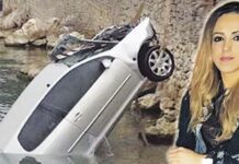 ΜΥΣΤΗΡΙΟ στον υγρό τάφο της Μαίρης Ιατρού: Τι την οδήγησε στη θανατηφόρα βουτιά;
