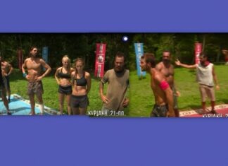 SURVIVOR: Άγριος καυγάς Αγγελόπουλου-Μάριου – Τι συνέβη; (ΒΙΝΤΕΟ)