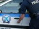 Βιασμός φοιτήτριας: Προκλητικός ο σάτυρος – Δεν τη βίασα, είχαμε σχέση και είχε φετίχ