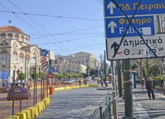 ΤΡΑΜ ΠΕΙΡΑΙΑ: Σε ΦΕΚ και νέες κυκλοφοριακές ρυθμίσεις – Το χάος συνεχίζεται!