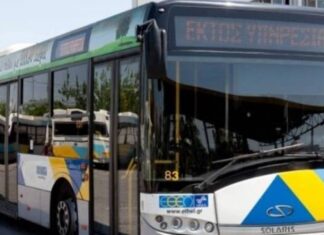 ΑΠΕΡΓΙΑ ΤΩΡΑ: Έτσι κινούνται τα Μέσα Μαζικής Μεταφοράς – Τι πρέπει να γνωρίζετε
