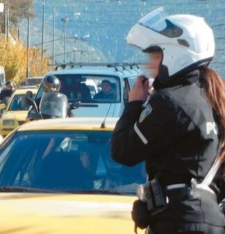 ΔΙΚΑΣΤΗΡΙΑ ΠΕΙΡΑΙΑ: Αστυνομικός, «τυφλός» από έρωτα, επιτέθηκε σε αστυνομικίνα