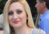 ΘΕΣΣΑΛΟΝΙΚΗ: Τι έδειξε το στίγμα από το κινητό του γιατρού στην υπόθεση δολοφονίας της 36χρονης