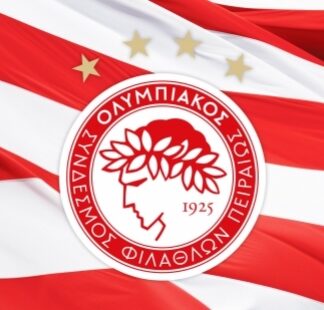 Ανακοίνωση ΒΟΜΒΑ από ΠΑΕ Ολυμπιακός για ΠΑΟΚ!