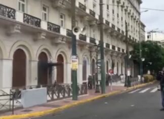 ΣΟΒΑΡΑ ΕΠΕΙΣΟΔΙΑ στην πορεία ΓΣΕΕ – ΑΔΕΔΥ στο Σύνταγμα