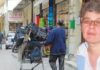 ΣΟΚΑΡΙΣΤΙΚΕΣ ΑΠΟΚΑΛΥΨΕΙΣ: Αυτός κακοποιούσε τη 47χρονη που βρήκε η Νικολούλη στα Σεπόλια