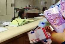 ΒΟΜΒΑ: Έρχεται το «τέλος» των μετρητών; Πώς θα καταβάλλονται οι μισθοί – Η απόφαση Τσακαλώτου – Αχτσιόγλου
