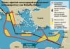 Ηχηρή «απάντηση» Νετανιάχου σε Ερντογάν: Ο αγωγός Ισραήλ-Τουρκίας «πάει»…