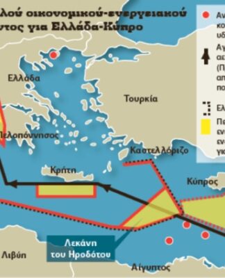 Ηχηρή «απάντηση» Νετανιάχου σε Ερντογάν: Ο αγωγός Ισραήλ-Τουρκίας «πάει»…