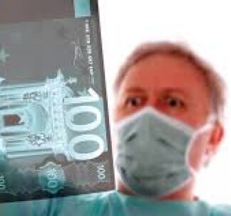 ΒΟΜΒΑ: Διαγνωστικά κέντρα “μαϊμουδεύουν” αποτελέσματα εξετάσεων και στέλνουν γυναίκες στο χειρουργείο!