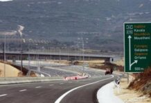 Κινηματογραφική καταδίωξη στην Εγνατία: Ανήλικος μετέφερε 10 μετανάστες