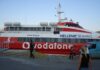 ΥΔΡΑ: Βλάβη εν πλω για το Flyingcat 5 – Ταλαιπωρία για 155 επιβάτες
