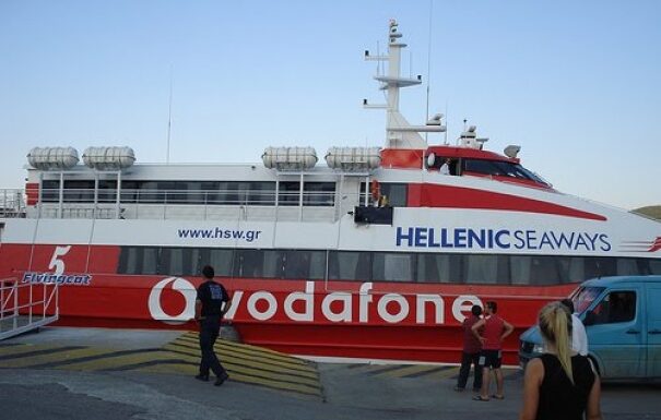 ΥΔΡΑ: Βλάβη εν πλω για το Flyingcat 5 – Ταλαιπωρία για 155 επιβάτες