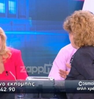 Φως στο Τούνελ: Η Αγγελική Νικολούλη μαθαίνει στον αέρα ότι είναι νεκρός ο γιος της καλεσμένης της! (ΒΙΝΤΕΟ)