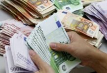 Ενημερώσεις για τη ρύθμιση οφειλών από το site της Ειδικής Γραμματείας Διαχείρισης Ιδιωτικού Χρέους