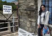 Ο σύζυγος της αγνοούμενης στο Μενίδι ξεσπά: «Με κατηγορούν χωρίς να έχω κάνει τίποτα»