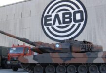 ΒΟΜΒΑ: Η ΕΛΒΟ παραδίδεται σε Τούρκους!