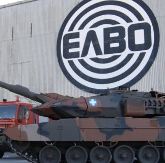 ΒΟΜΒΑ: Η ΕΛΒΟ παραδίδεται σε Τούρκους!