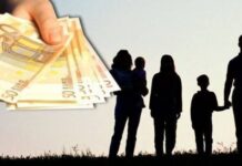 Κανένα έλεος! Αυτά είναι τα τέσσερα ΕΠΙΔΟΜΑΤΑ που καταργεί το νέο μνημόνιο