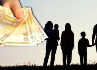 Κανένα έλεος! Αυτά είναι τα τέσσερα ΕΠΙΔΟΜΑΤΑ που καταργεί το νέο μνημόνιο