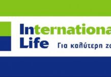 Τέλος η International Life: Στον αέρα οι πελάτες της