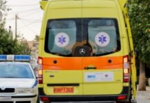 ΑΠΙΣΤΕΥΤΟ: Γυναίκα πέθανε την ώρα του γαμήλιου γλεντιού