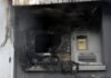 ΤΕΙ ΠΕΙΡΑΙΑ: Ανατίναξαν ΑΤΜ τράπεζας – Ανενόχλητοι διέφυγαν οι ληστές