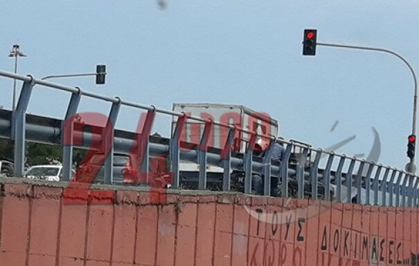 ΕΚΤΑΚΤΟ: Η Λεωφόρος Τατοΐου γέμισε πετρέλαιο – Προσοχή γιατί γλιστρά ο δρόμος! (ΦΩΤΟ)
