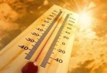 Τετραήμερος αφρικανικός καύσωνας – Σε ποιες πόλεις ο υδράργυρος θα αγγίξει τους 45°C