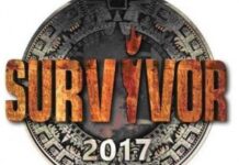 SPOILER SURVIVOR: Ποια ομάδα κερδίζει σήμερα την ασυλία; Όλη η αλήθεια για τον παίκτη που αποχώρησε – Ανατροπή την τελευταία στιγμή!