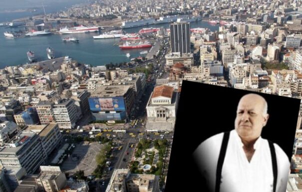 Και ο Πανούτσος υποψήφιος με τη ΝΔ στον Πειραιά;