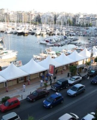 ΕΚΘΕΣΗ ΒΙΒΛΙΟΥ ΠΑΣΑΛΙΜΑΝΙ: Ξεκίνησε – Δείτε μέχρι πότε θα διαρκέσει