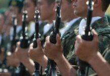ΕΚΤΑΚΤΗ ΑΝΑΚΟΙΝΩΣΗ από την Πανελλήνια Ομοσπονδία Στρατιωτικών