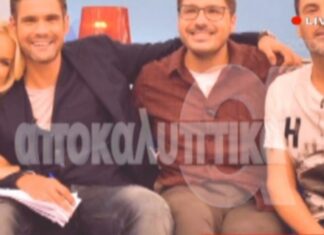 Λάμπρος Κωνσταντάρας: «Αδειάζει» τον Δημήτρη Ουγγαρέζο! Οι καβγάδες πίσω από τις κάμερες…