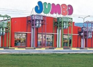 ΒΟΜΒΑ: Τα JUMBO πουλούσαν μπισκότα που προκαλούν αλλεργία – Ο ΕΦΕΤ τα απέσυρε!