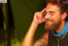SPOILER SURVIVOR – ΕΣΚΑΣΕ ΝΑ ΔΙΑΡΡΟΗ: Αυτός Είναι ο Παίκτης που αποχωρεί σήμερα!