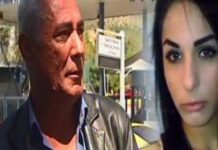 Τρόμος με εξαφανισμένη 17χρονη: Πήρε τηλέφνο τον πατέρα της κλαίγοντας και…
