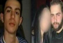 ΘΡΙΛΕΡ με το φρικτό τροχαίο που κόστισε τη ζωή σε δύο παιδιά στη Μαλεσίνα