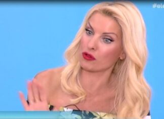 Survivor spoiler: Έξαλλη η Ελένη με τη διαρροή – Ποια ομάδα χάνει και ποιος παίκτης αποχωρεί! (ΒΙΝΤΕΟ)