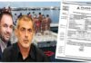ΗΜΕΡΕΣ ΘΑΛΑΣΣΑΣ ΠΕΙΡΑΙΑ: Δείτε τα αποτελέσματα του Ελέγχου για τα νερά της Πλατείας Αλεξάνδρας… από Ιδιωτικό Χημικό Εργαστήριο !