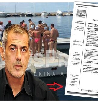ΗΜΕΡΕΣ ΘΑΛΑΣΣΑΣ ΠΕΙΡΑΙΑ: Δείτε τα αποτελέσματα του Ελέγχου για τα νερά της Πλατείας Αλεξάνδρας… από Ιδιωτικό Χημικό Εργαστήριο !