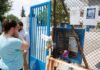 ΣΟΚ ΣΤΟ ΜΕΝΙΔΙ: Τι βρέθηκε στην ταράτσα του σχολείου του 11χρονου Μάριου