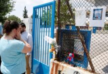 ΣΟΚ ΣΤΟ ΜΕΝΙΔΙ: Τι βρέθηκε στην ταράτσα του σχολείου του 11χρονου Μάριου