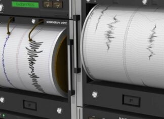 ΣΕΙΣΜΟΣ ΤΩΡΑ: Κουνήθηκε η Αθήνα – Δείτε πόσα Ρίχτερ